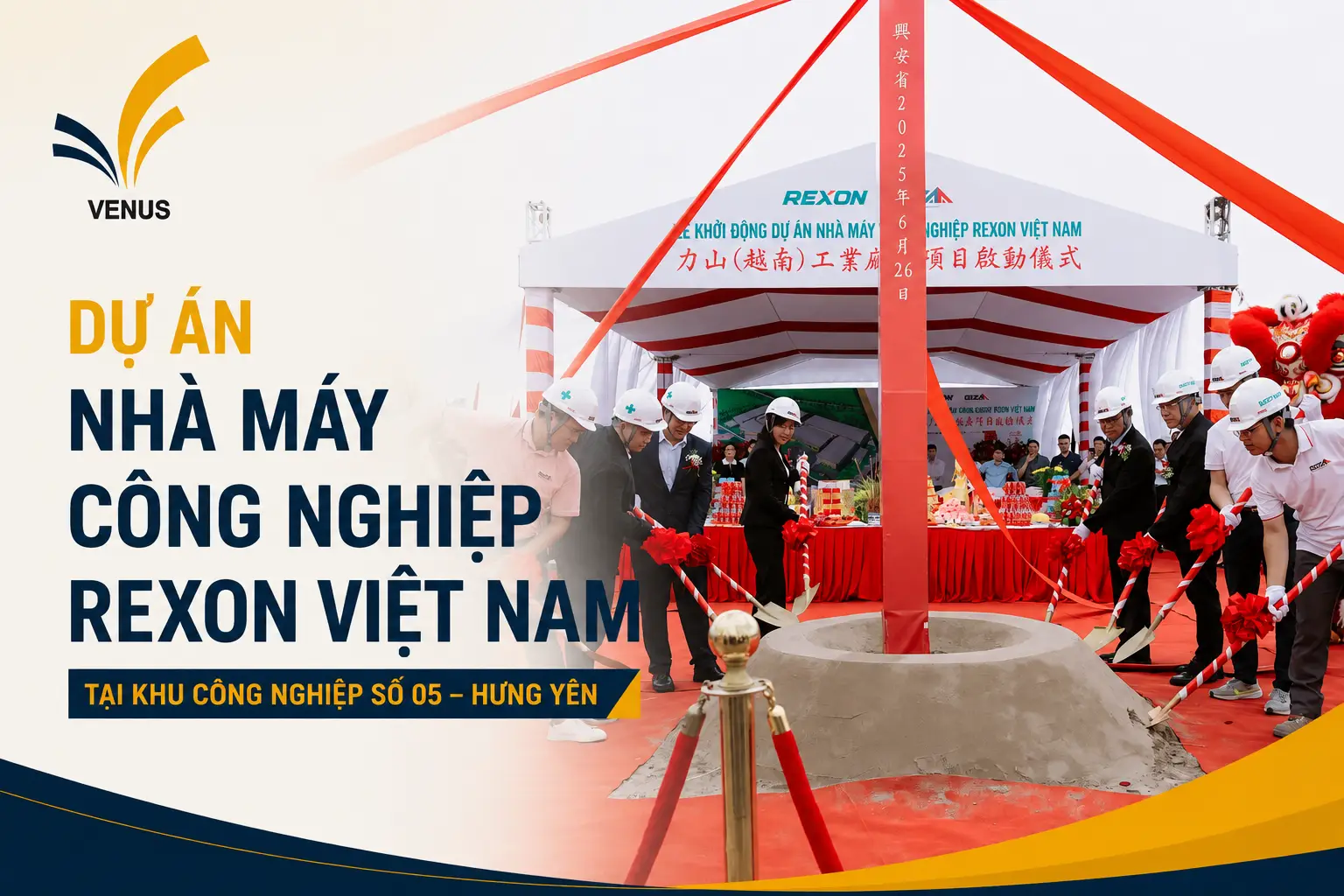 Dự Án Nhà Máy Công Nghiệp Rexon Việt Nam Tại KCN Số 05 _ Hưng Yên