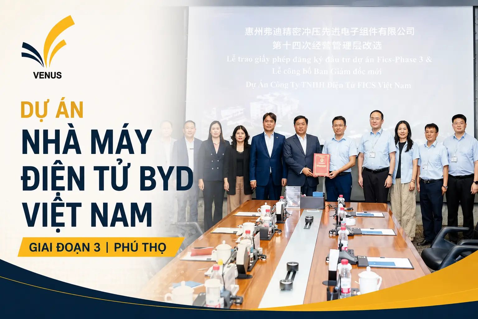 Thông tin tổng quan dự án Nhà máy điện tử BYD Giai đoạn 3