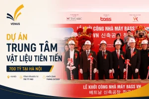 Phối cảnh Trung tâm nghiên cứu và sản xuất vật liệu tiên tiến trị giá 700 tỷ đồng tại Hà Nội